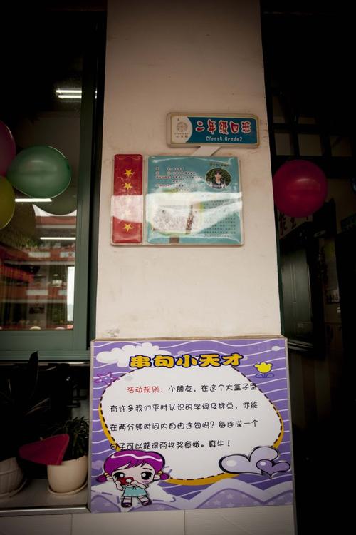 只是，如果他仍然在世界上，它会再次成为一条河流吗？它是什么？总计他，没有太大的差异..............