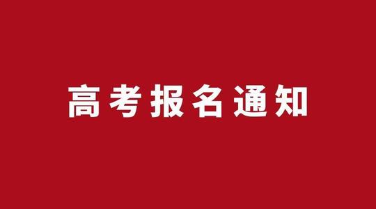 高考100天穿刺口号大全