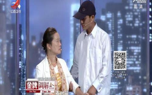 
事实上，这不是撒谎，只是这封信的游戏。我们经常推断其他人是否从其他人的话语和我们的常识中开玩笑，但对于不到5岁的孩子来说，这非常困难。作为父母，认真思考。我根本没有乐趣，这不是很可能，它会让我们的生活紧张，很多幸福的回忆让人微笑。所以，和善良的笑话一样，只是父母不得不认识到勇气，并及时告诉孩子：“我和你开玩笑，真相是......”文章中的母亲看到了孩子的问题。及时反思，调整你的言论和契约，但它并不是太紧张。本文在我看来。重点的启示并非“不再撒谎”，但诚实的沟通，获得孩子的理解。信任不是谎言。 INSIHION，我承认我与我所说的事实不符，并解释为什么。孩子们会慢慢成长，学会区分，有一天会和我们一起笑。这是我们喜欢的“小生命”，不是吗？