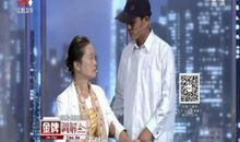 小谎言的大代价