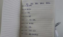 曾经的夏天_1500字