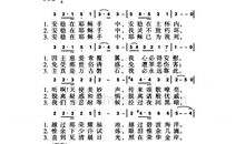新编_400字