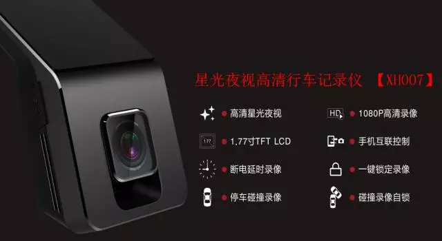 我醒来了，我意识到我只是做了一个梦想，想想梦想，我忍不住我摇晃，人类应该快速醒来，不要摧毁地球，保护地球是为了保护人类。我必须是守卫地球的监护人。