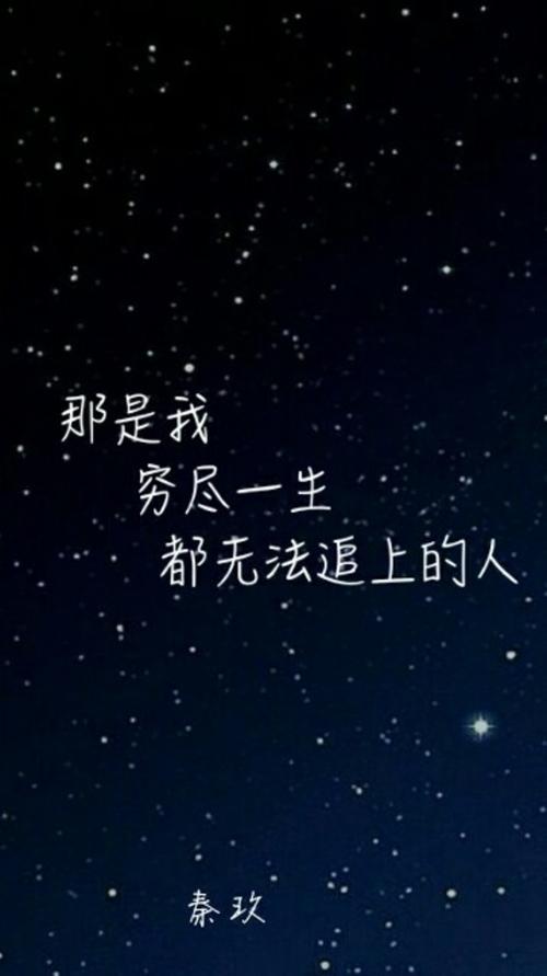 两年来不能返回_700字