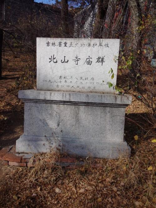 美丽的乔兴帕克550字