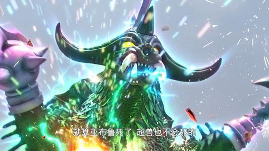 崩溃大陆（宇宙航运船）_600字