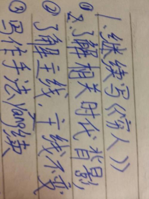 继续写“穷人”_700字