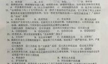 2020年湖南岳阳中考优秀作文：特别的爱_900字