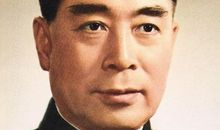 申请加入中国共产党的程序