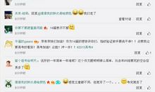 2020年福建中考优秀作文评析：学习与性格（3）_1500字