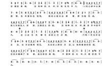 生命是场离别_500字