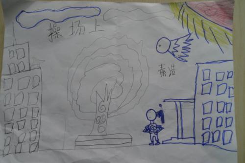 美丽的校园一角_550字