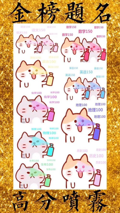 跟我_400字