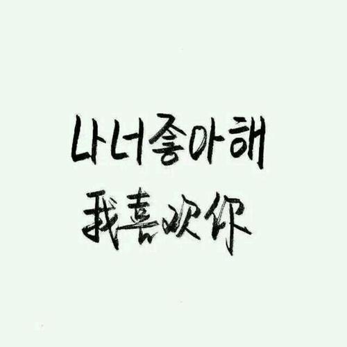 如果你能回来，我会付出更多，珍惜你_900字