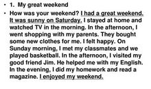 四年级英语作文：My good friend_300字