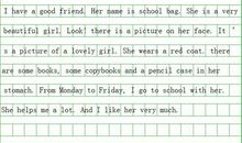 四年级英语作文：My school_550字