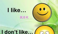 四年级英语作文：My bike_200字