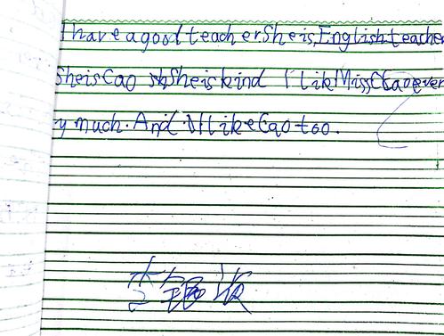 四年代英文作物：我的老师_450字