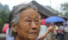 【每日小记】三年又三年_200字