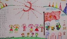 庆七一，颂祖国_20字