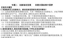 [2016期末征文]冷漠的目光_650字