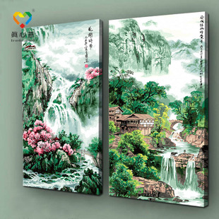 圭山水_350字