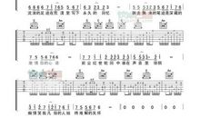 初三诗歌：追梦_150字