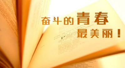 老人三首诗：不完美自己_300字