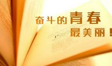 初三诗歌：不完美的自己_300字