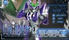 我是铠甲勇士_750字