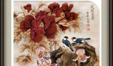 富贵与书识_550字