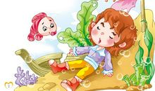 海的女儿（续写）_300字