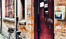 城市记忆——石库门_800字