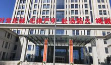 看我七十二变_550字