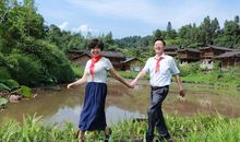 还我生态沐川_800字