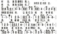 今夜无眠_350字