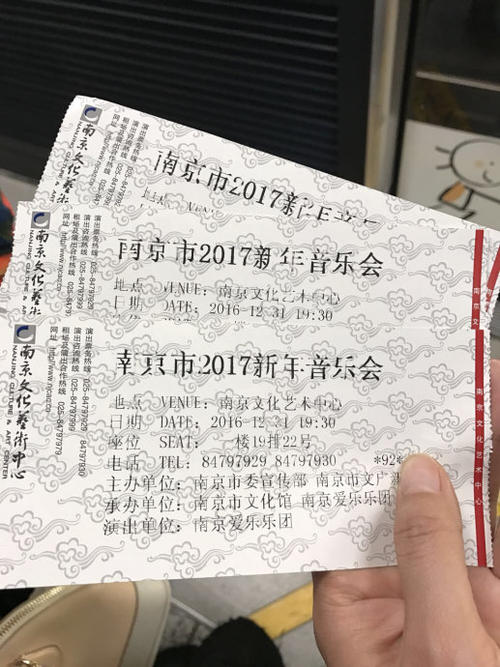 夏夜，让我醉酒_600字