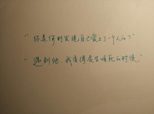 [2015年新年的愿望]我的新年希望_650字