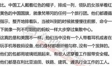 2012高考十大热门话题作文材料及范文（二）_1500字