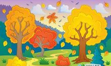 以“色彩”为话题作文：秋天的色彩_1500字