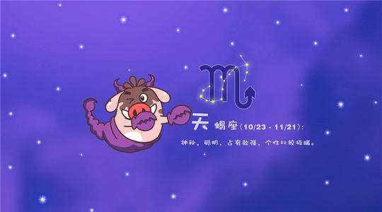 [2015年新年愿望]告别“马达哈”_900字