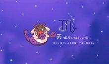 [2015新年愿望]要告别“马大哈”_900字