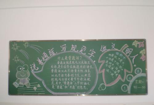 [2015年新年的愿望]希望_1200字