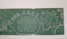 [2015新年心愿]愿_1200字