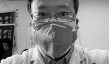 沉痛哀悼叔婆庄彩花女士_800字