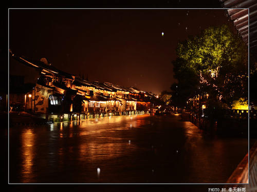 雨夜思想_650字