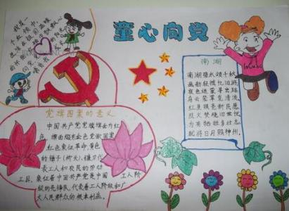 毛茸茸的女人是幸福_1000字
