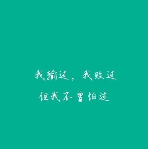 你突然从床上震惊，背后的衣服被浸透，我冷冷地依附于皮肤。你眨眼，你的手指很冷，你从梦中醒来，仍然有一个挥之不去。你在窗外看，天空不是光明的，窗户已被击倒一层灰色雾，看起来有一些渗透。你正在走开，但吓坏了发现血红眼睛出现在窗户上！你抓住你的头尖叫，泪水。