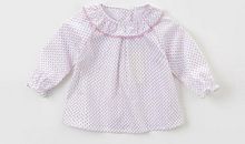 好孩子，疯够了，该回来了。_1200字