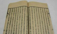 我心中的王子安_800字